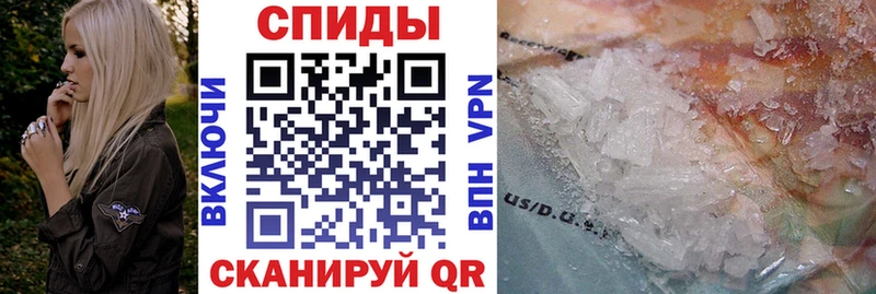 купить закладку  Мичуринск  нарко площадка официальный сайт  Amphetamine 98%  гидра  