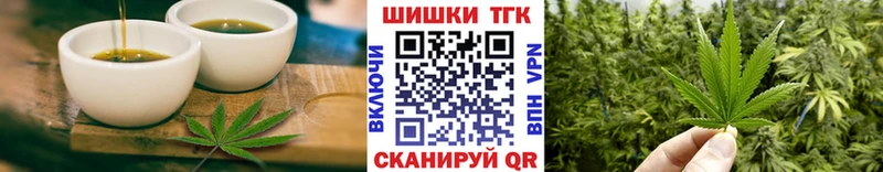 даркнет сайт  Мичуринск  Еда ТГК конопля 
