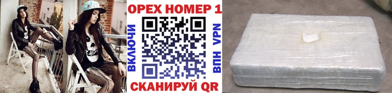 Кокаин 98% Мичуринск