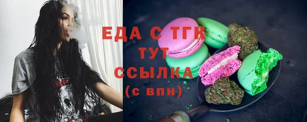 марки nbome Волосово