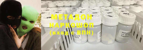 бошки Алзамай