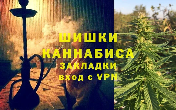 бошки Алзамай