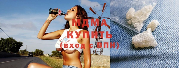 бошки Алзамай