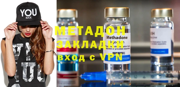 бошки Алзамай