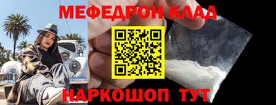 прущая мука Изобильный