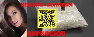 метамфетамин Ирбит
