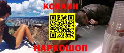 метамфетамин Ирбит