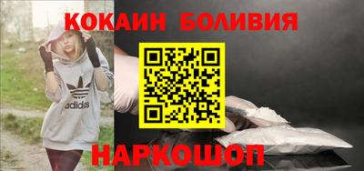 метамфетамин Ирбит
