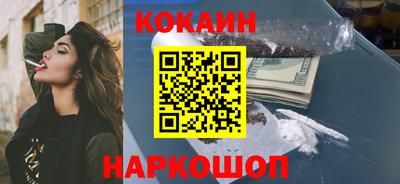 метамфетамин Ирбит