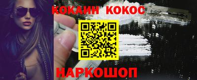 прущая мука Изобильный