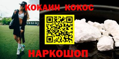 прущая мука Изобильный