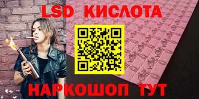 прущая мука Изобильный