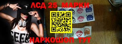 метамфетамин Ирбит