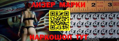 прущая мука Изобильный