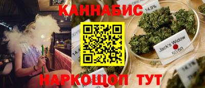 метамфетамин Ирбит