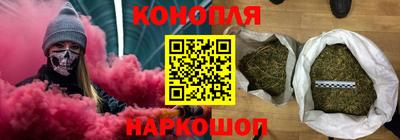 spice Ипатово