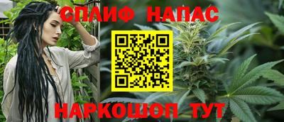 метамфетамин Ирбит