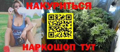 прущая мука Изобильный