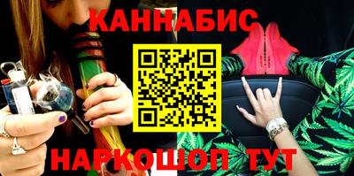 метамфетамин Ирбит