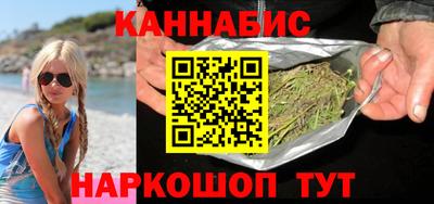 прущая мука Изобильный
