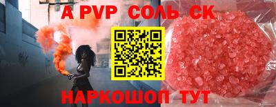 прущая мука Изобильный