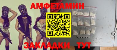 прущая мука Изобильный