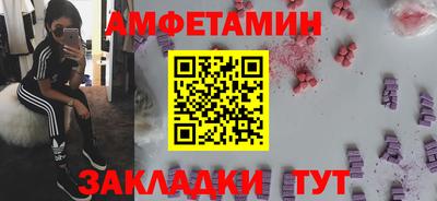 прущая мука Изобильный
