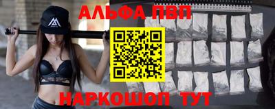 прущая мука Изобильный