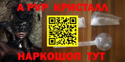 метамфетамин Ирбит