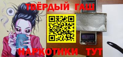 метамфетамин Ирбит