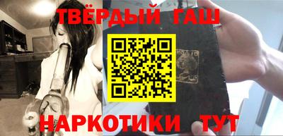 метамфетамин Ирбит