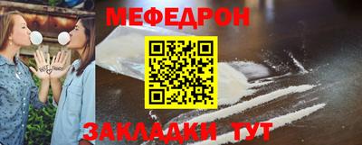 прущая мука Изобильный