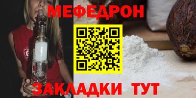 прущая мука Изобильный