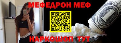 прущая мука Изобильный