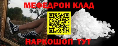 прущая мука Изобильный