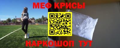 прущая мука Изобильный