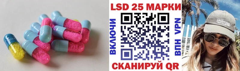 ЛСД экстази ecstasy  Мичуринск 